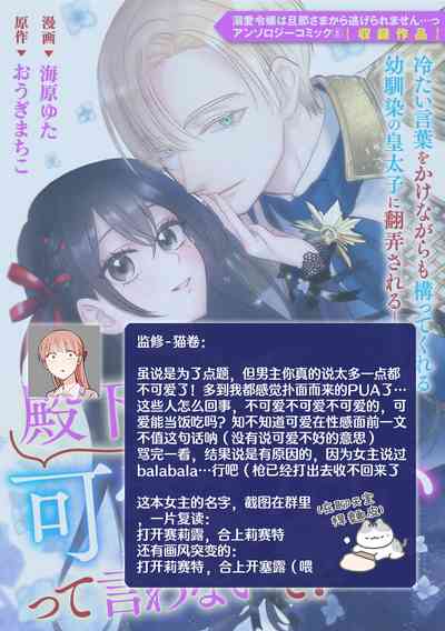 第39頁圖