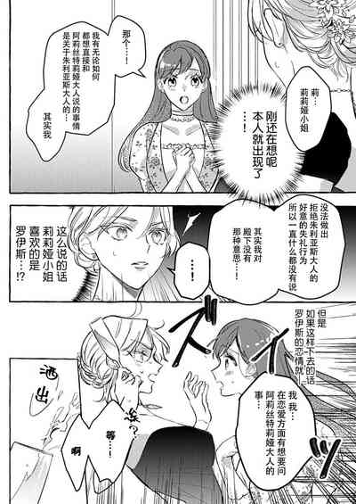 第15页图