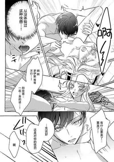 第23页图