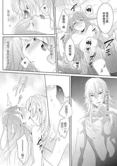 第15页图