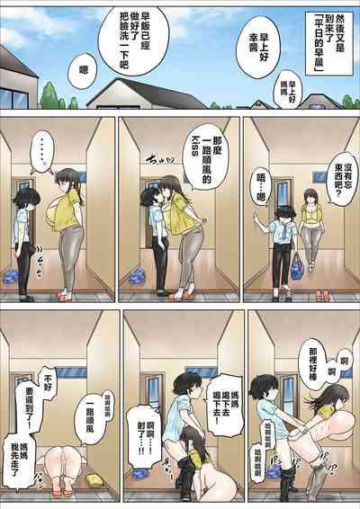 第23頁圖