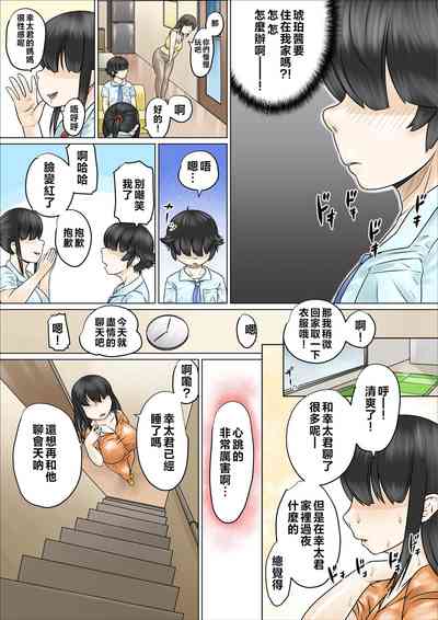 第31頁圖