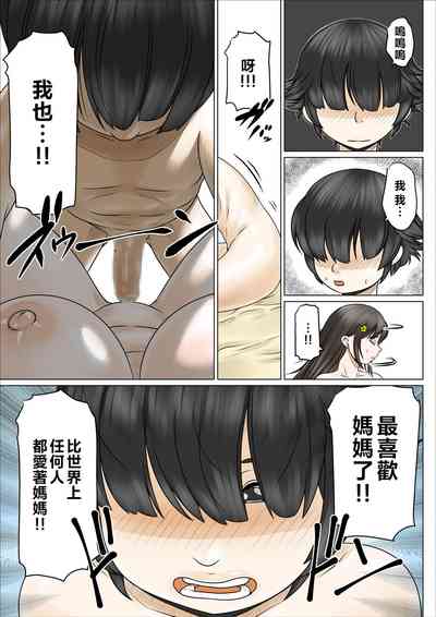第35頁圖