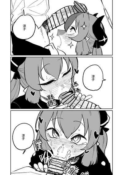 第3頁圖
