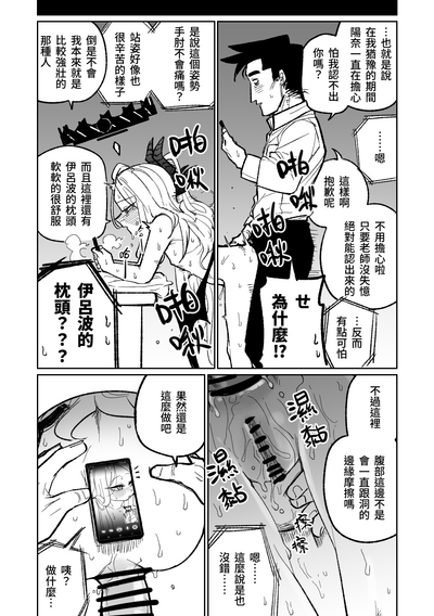 第15頁圖