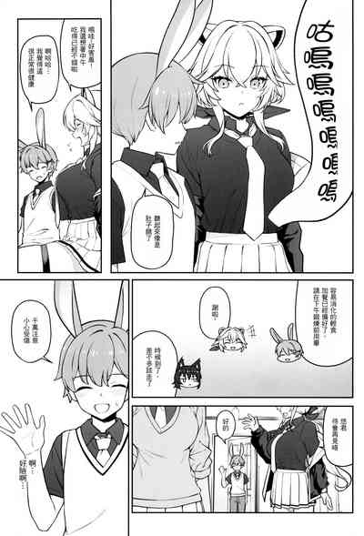 第11页图