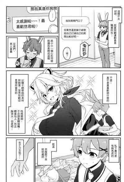 第15页图