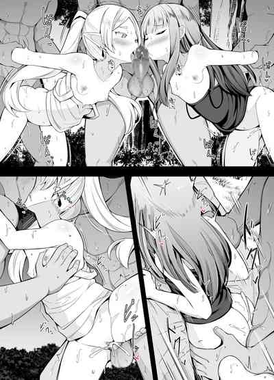 第3页图