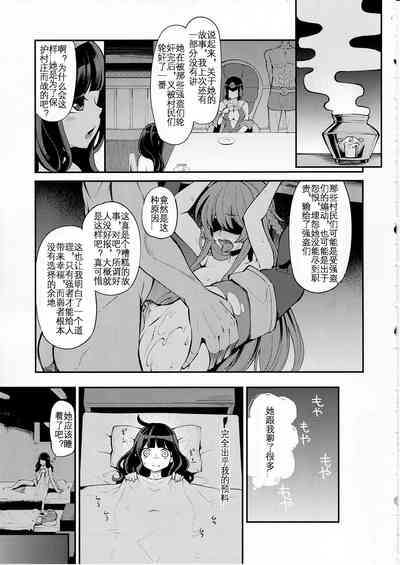 第15页图