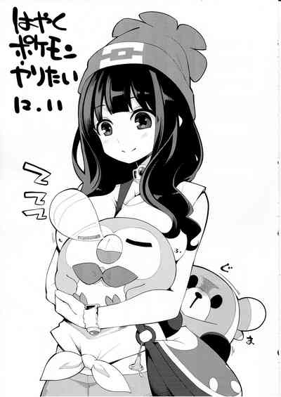 第27页图