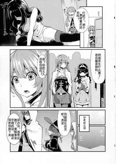 第7页图