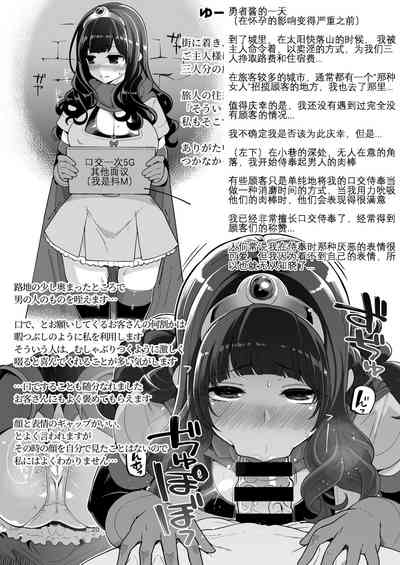 第19页图