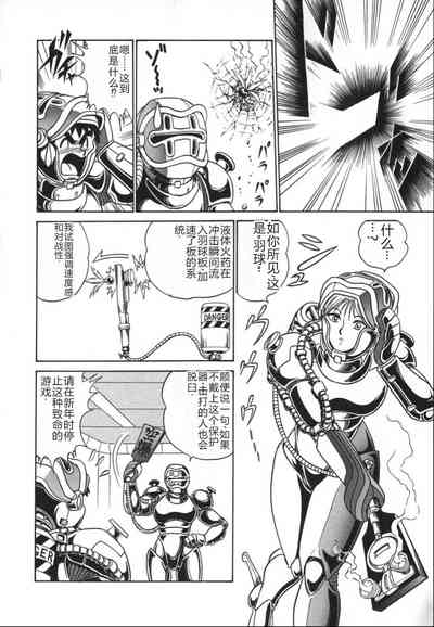 第111頁圖