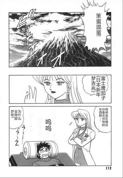 第119頁圖