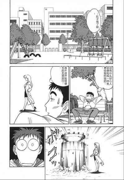 第11頁圖
