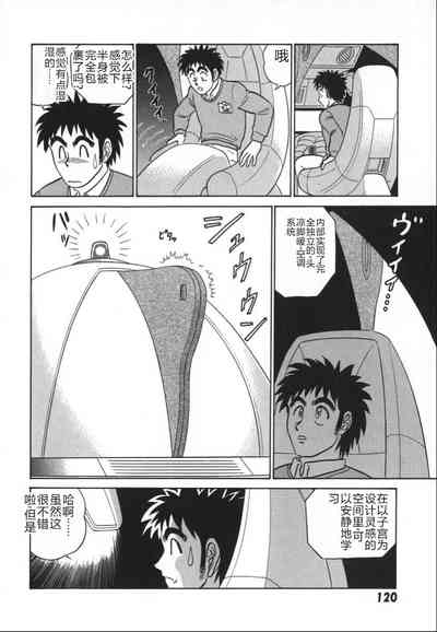 第127頁圖
