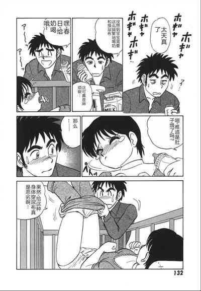第139頁圖