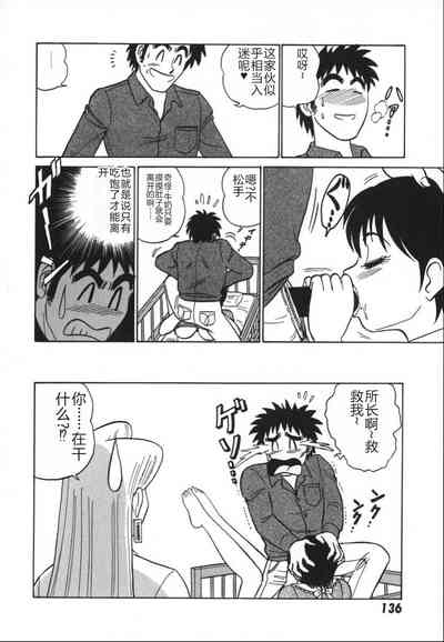 第143頁圖