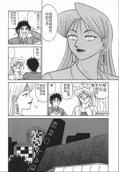 第159頁圖
