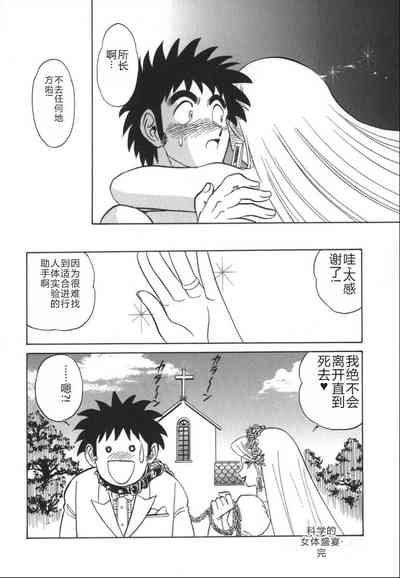 第167頁圖