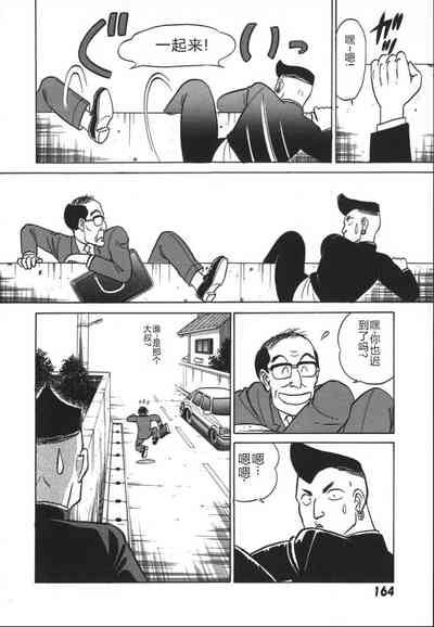 第171頁圖