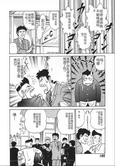 第187頁圖