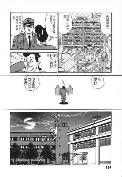 第191頁圖