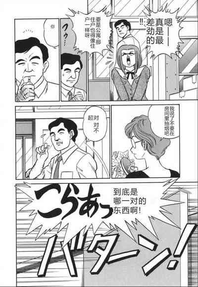 第199頁圖
