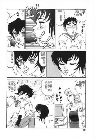 第19頁圖