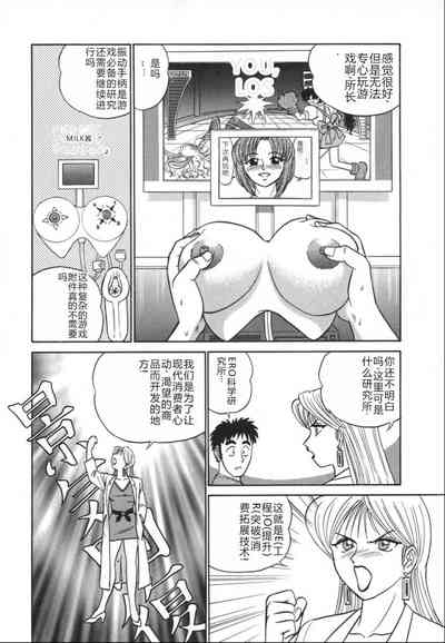 第27頁圖
