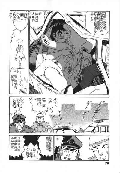 第35頁圖