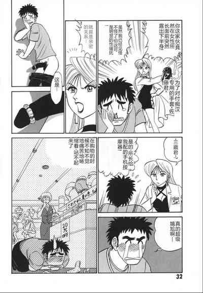 第39頁圖