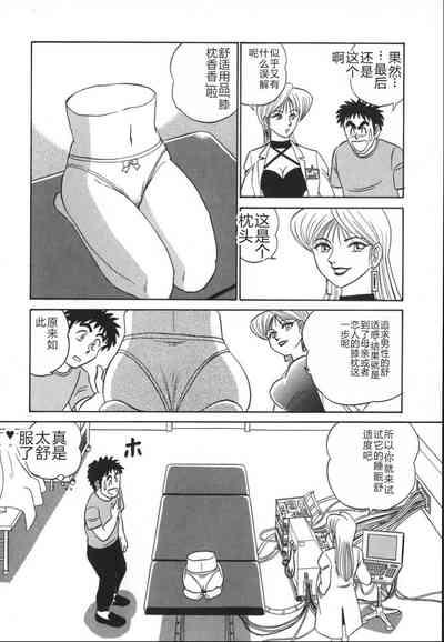第43頁圖