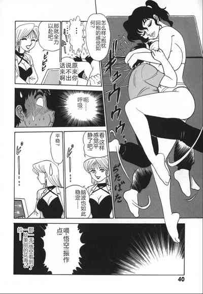 第47頁圖