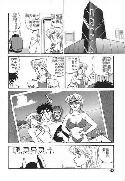 第59頁圖