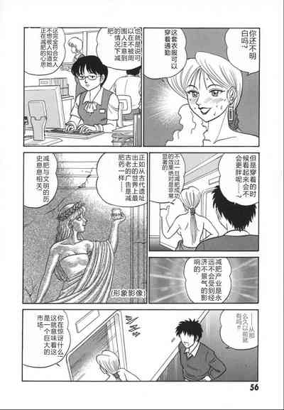 第63頁圖