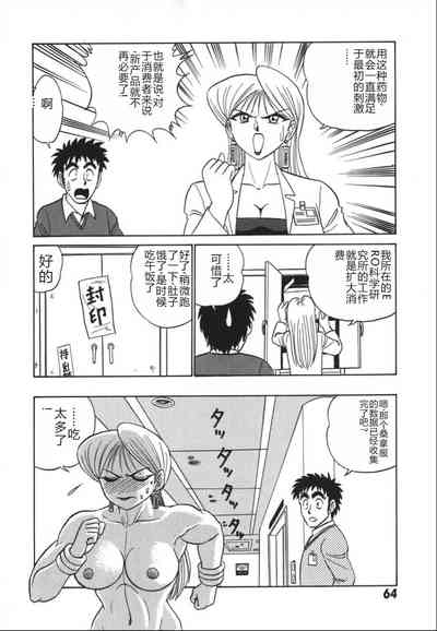 第71頁圖