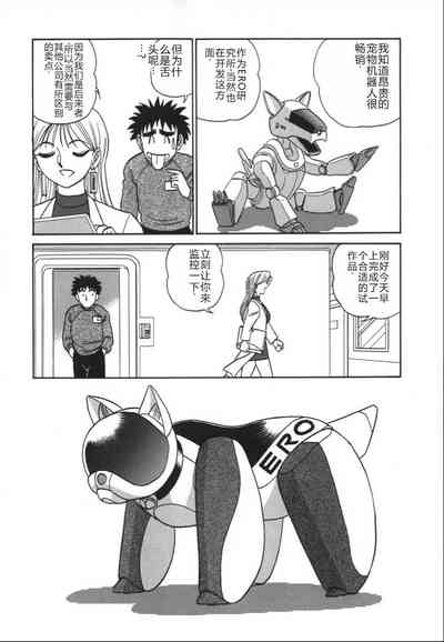 第75頁圖