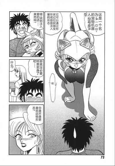 第79頁圖