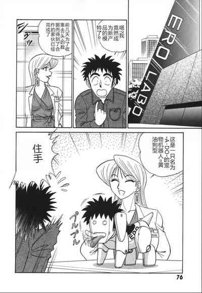 第83頁圖