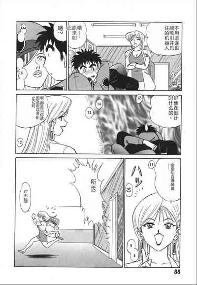 第95頁圖