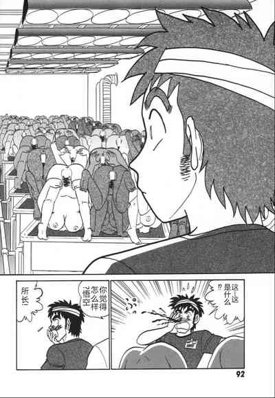 第99頁圖