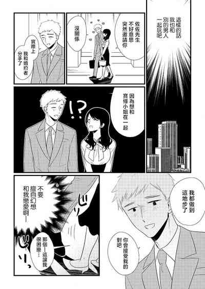 第23頁圖