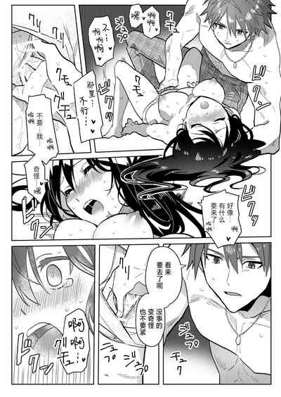第23頁圖