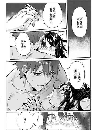 第27頁圖