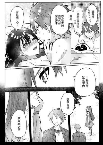 第31頁圖