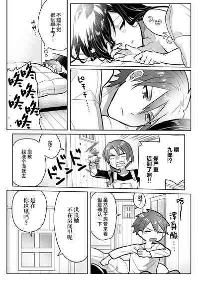 第39頁圖