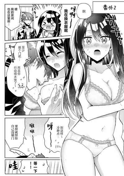 第43頁圖