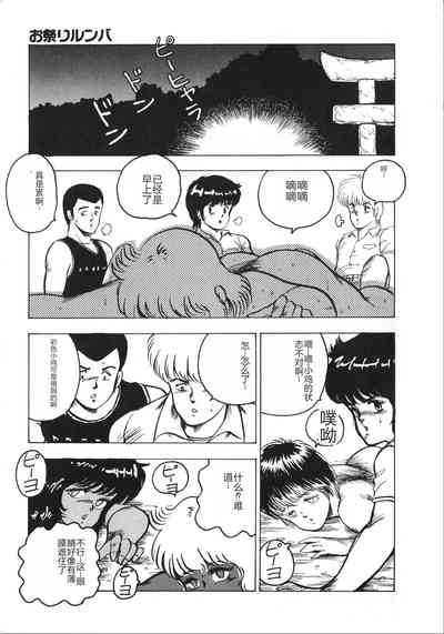 第75页图