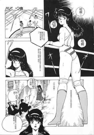 第79页图